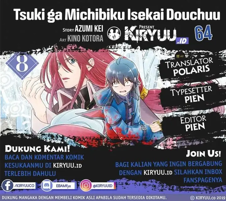 image-komik-tsuki-ga-michibiku-isekai-douchuu-chapter-64-0/23