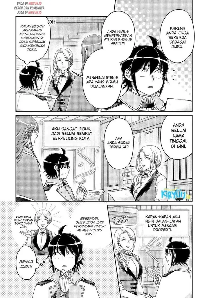 image-komik-tsuki-ga-michibiku-isekai-douchuu-chapter-64-2/23