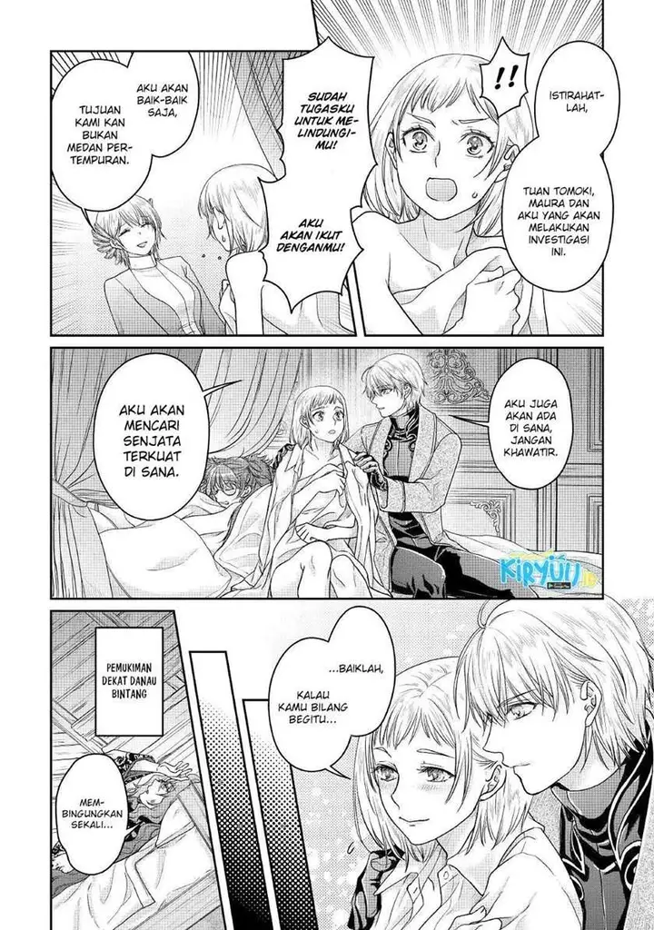 image-komik-tsuki-ga-michibiku-isekai-douchuu-chapter-64-12/23