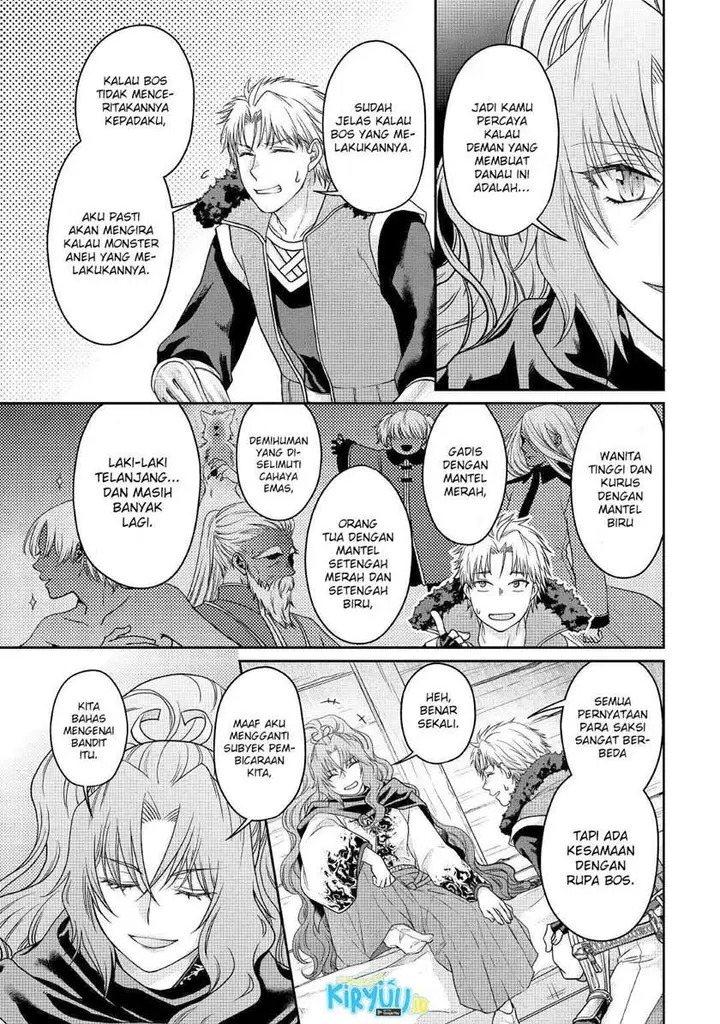 image-komik-tsuki-ga-michibiku-isekai-douchuu-chapter-64-15/23