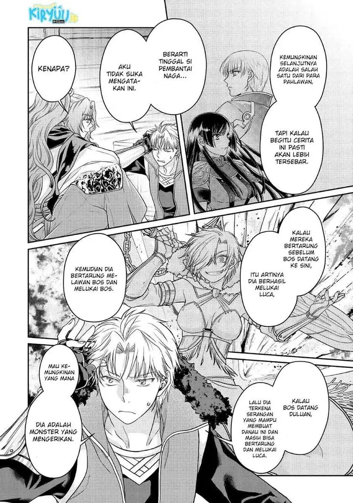 image-komik-tsuki-ga-michibiku-isekai-douchuu-chapter-64-16/23