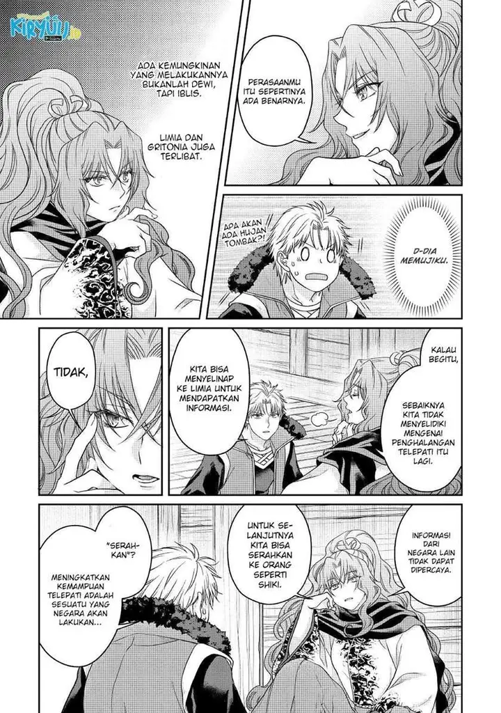 image-komik-tsuki-ga-michibiku-isekai-douchuu-chapter-64-19/23