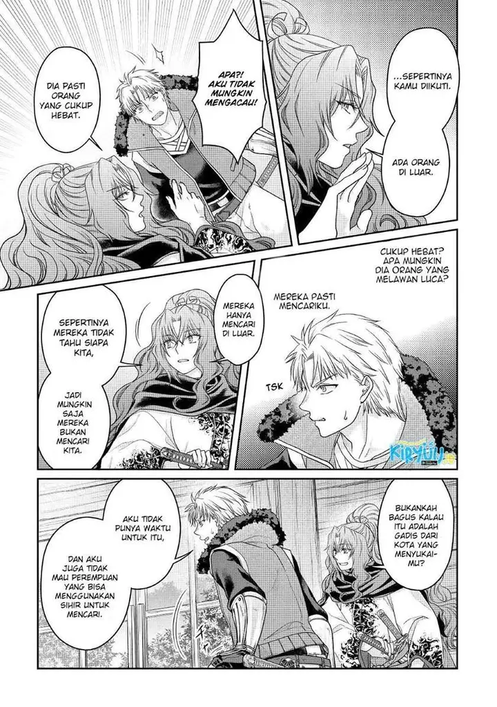 image-komik-tsuki-ga-michibiku-isekai-douchuu-chapter-64-21/23