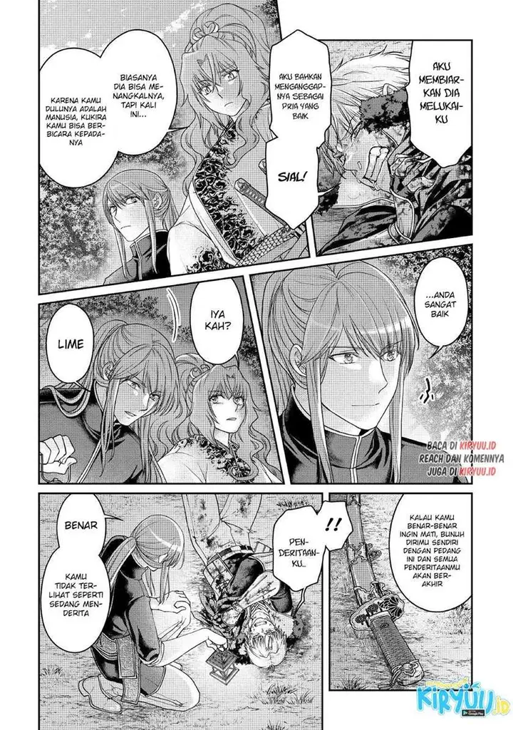 image-komik-tsuki-ga-michibiku-isekai-douchuu-chapter-66-2/23