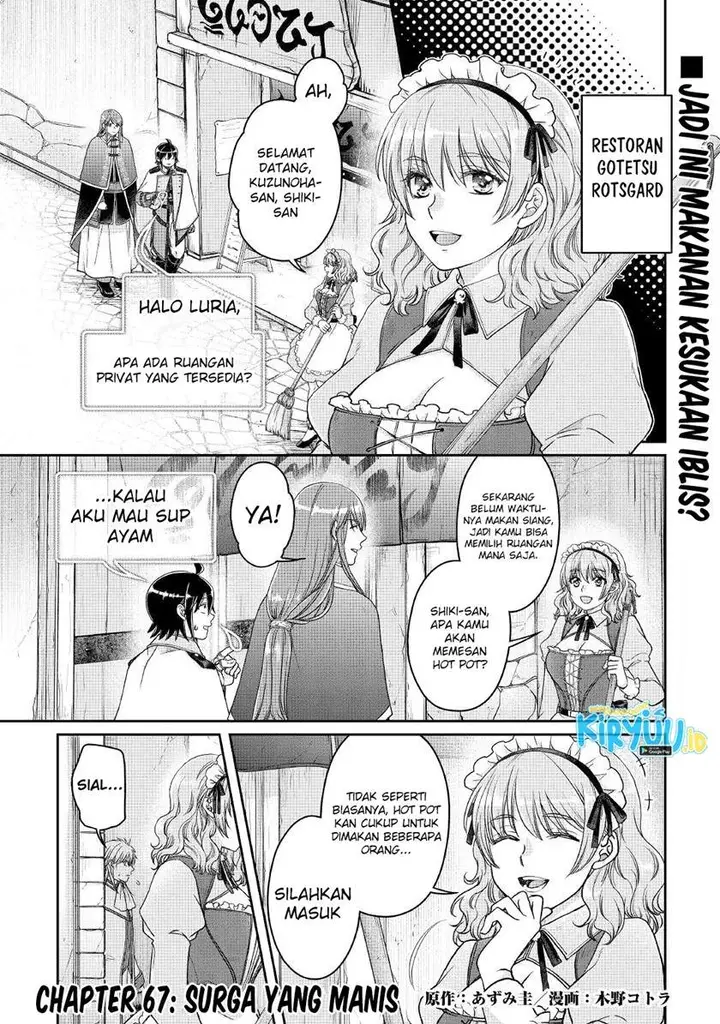 image-komik-tsuki-ga-michibiku-isekai-douchuu-chapter-67-1/23