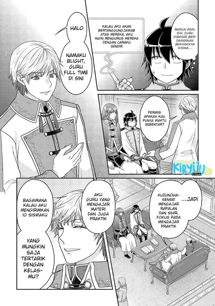 image-komik-tsuki-ga-michibiku-isekai-douchuu-chapter-67-12/23