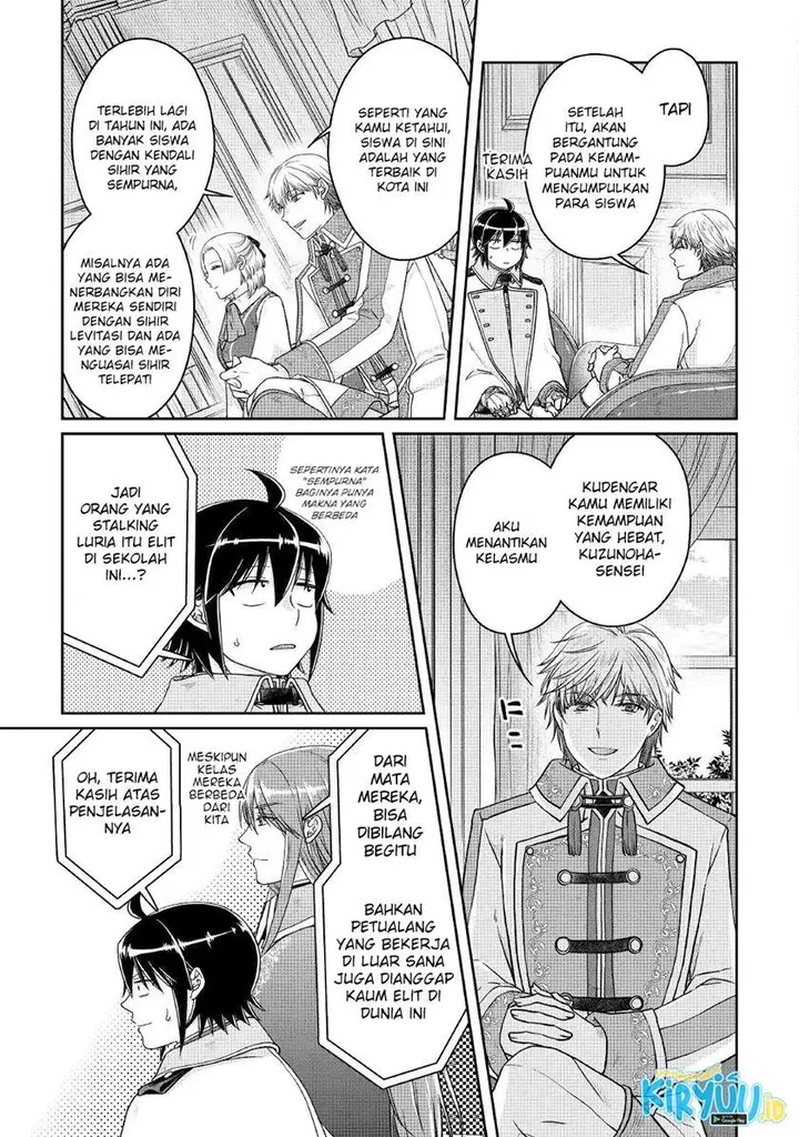 image-komik-tsuki-ga-michibiku-isekai-douchuu-chapter-67-13/23