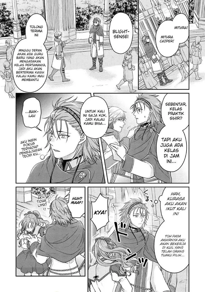 image-komik-tsuki-ga-michibiku-isekai-douchuu-chapter-67-15/23