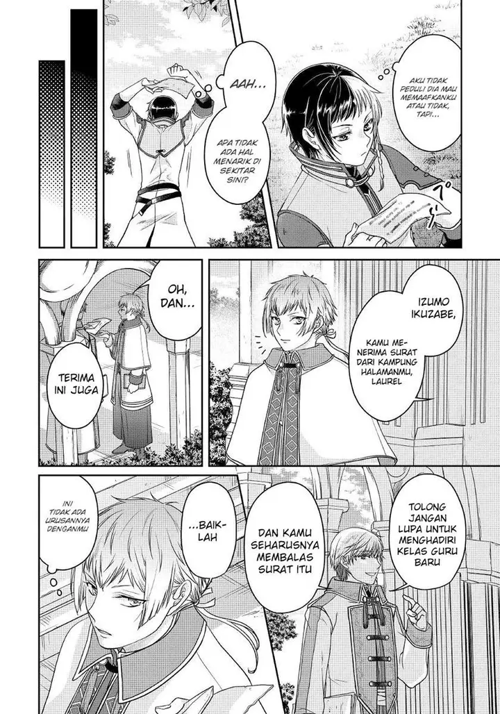 image-komik-tsuki-ga-michibiku-isekai-douchuu-chapter-67-18/23