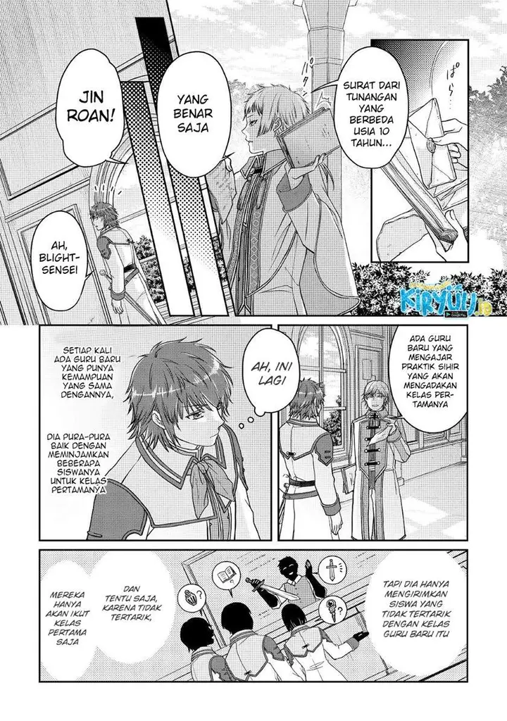 image-komik-tsuki-ga-michibiku-isekai-douchuu-chapter-67-19/23