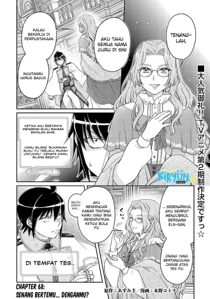 image-komik-tsuki-ga-michibiku-isekai-douchuu-chapter-68-1/27