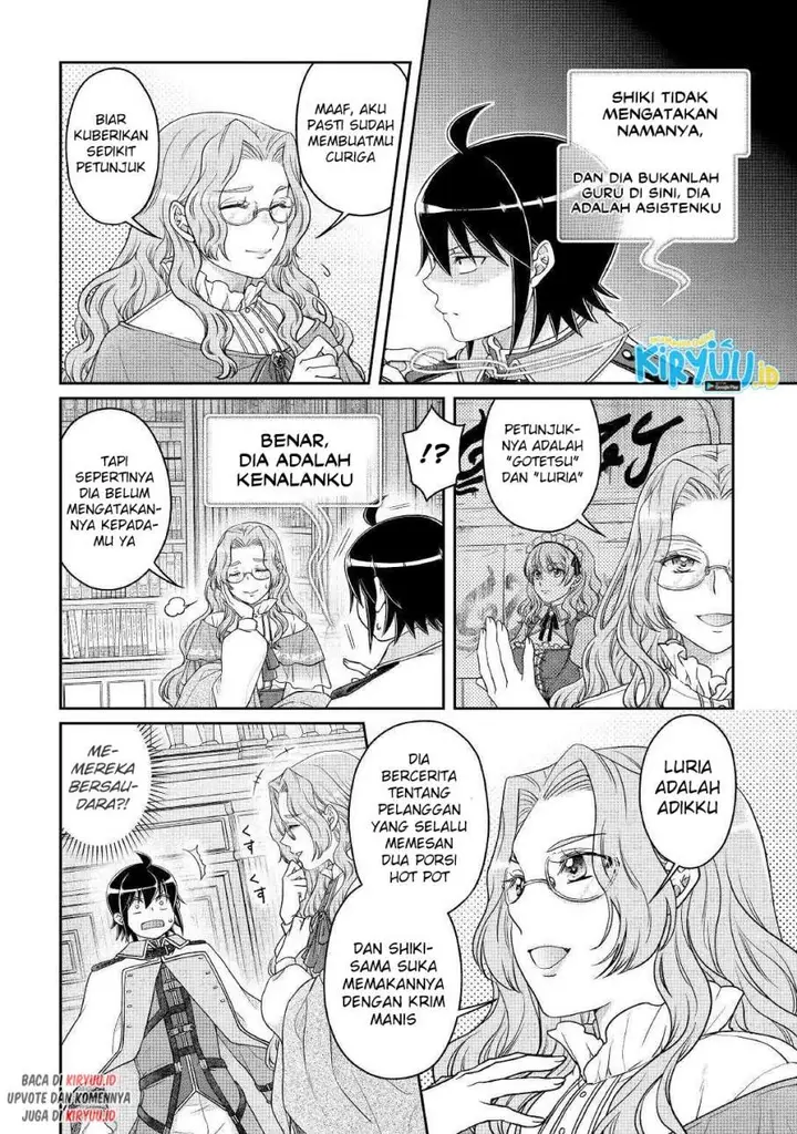 image-komik-tsuki-ga-michibiku-isekai-douchuu-chapter-68-2/27