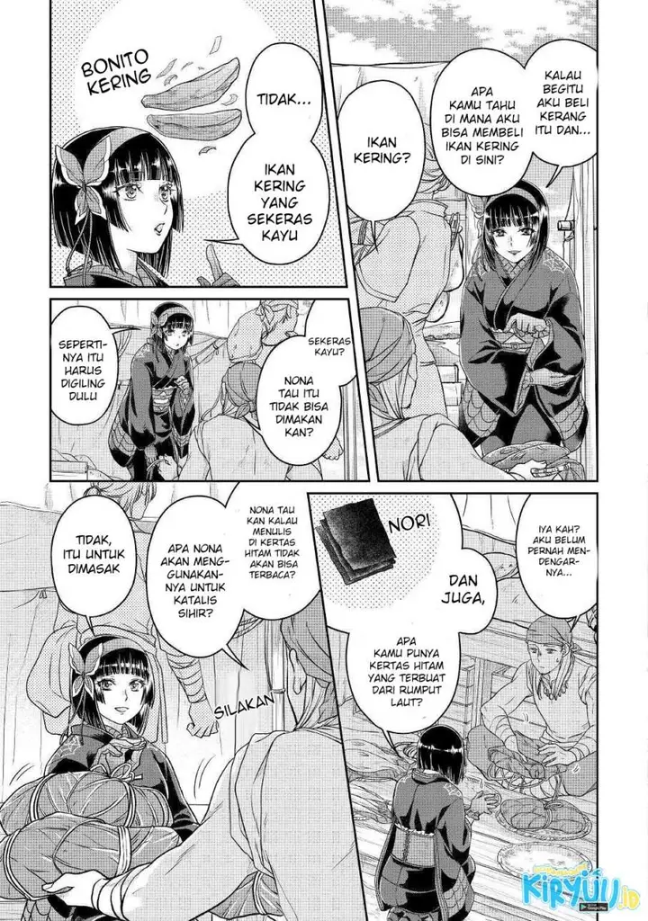 image-komik-tsuki-ga-michibiku-isekai-douchuu-chapter-68-9/27