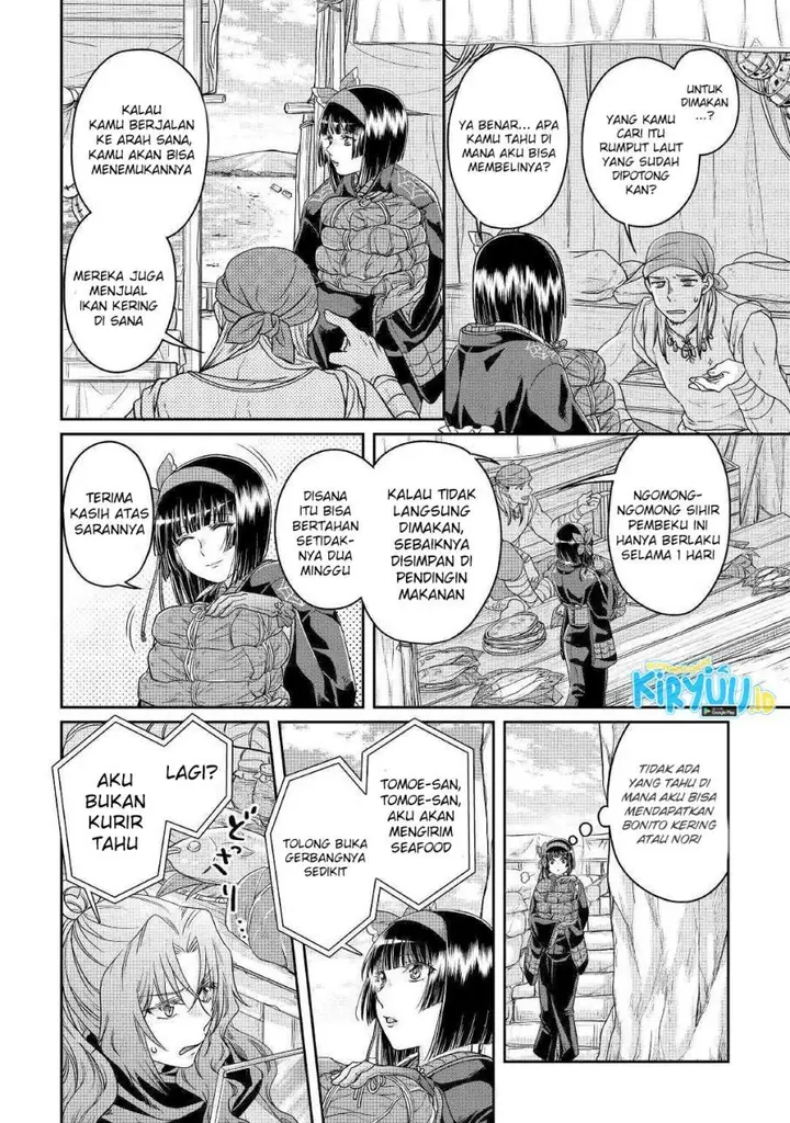 image-komik-tsuki-ga-michibiku-isekai-douchuu-chapter-68-10/27
