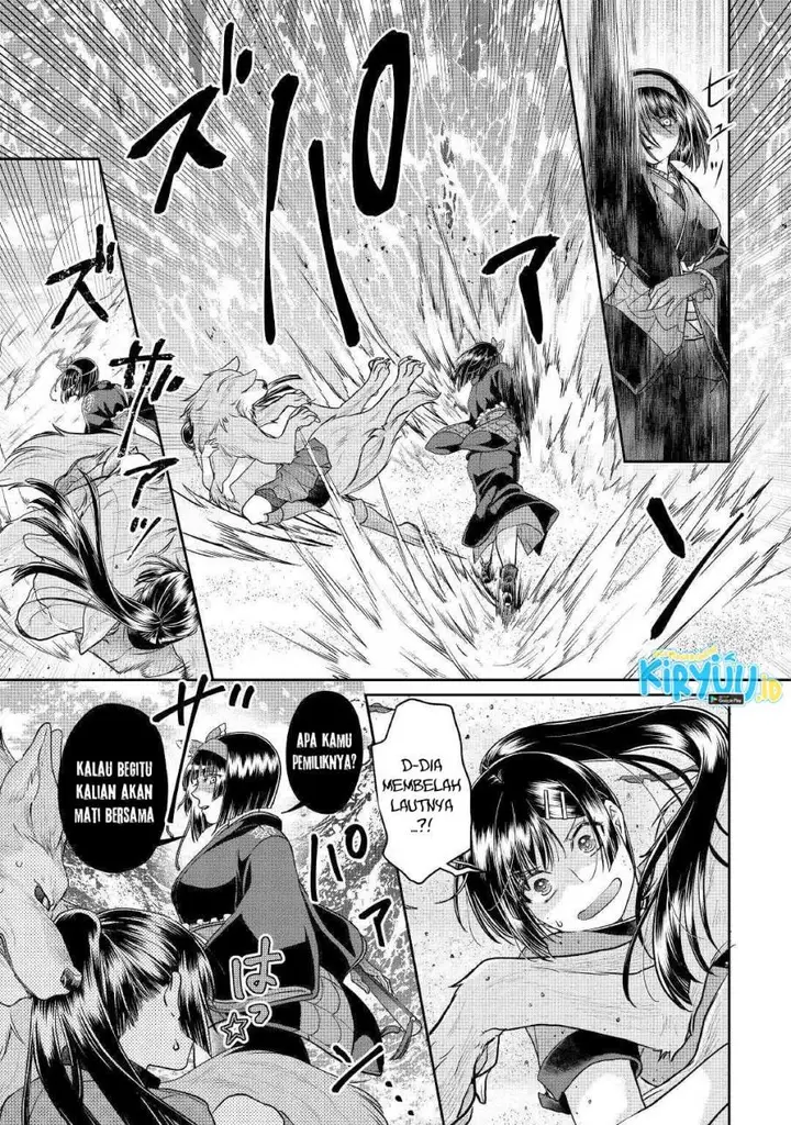 image-komik-tsuki-ga-michibiku-isekai-douchuu-chapter-68-15/27