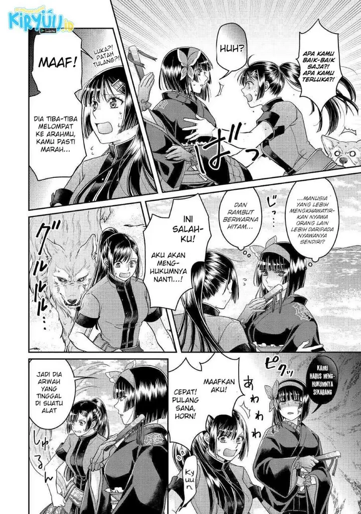 image-komik-tsuki-ga-michibiku-isekai-douchuu-chapter-68-16/27