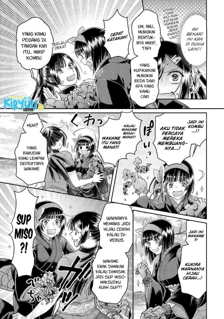 image-komik-tsuki-ga-michibiku-isekai-douchuu-chapter-68-19/27