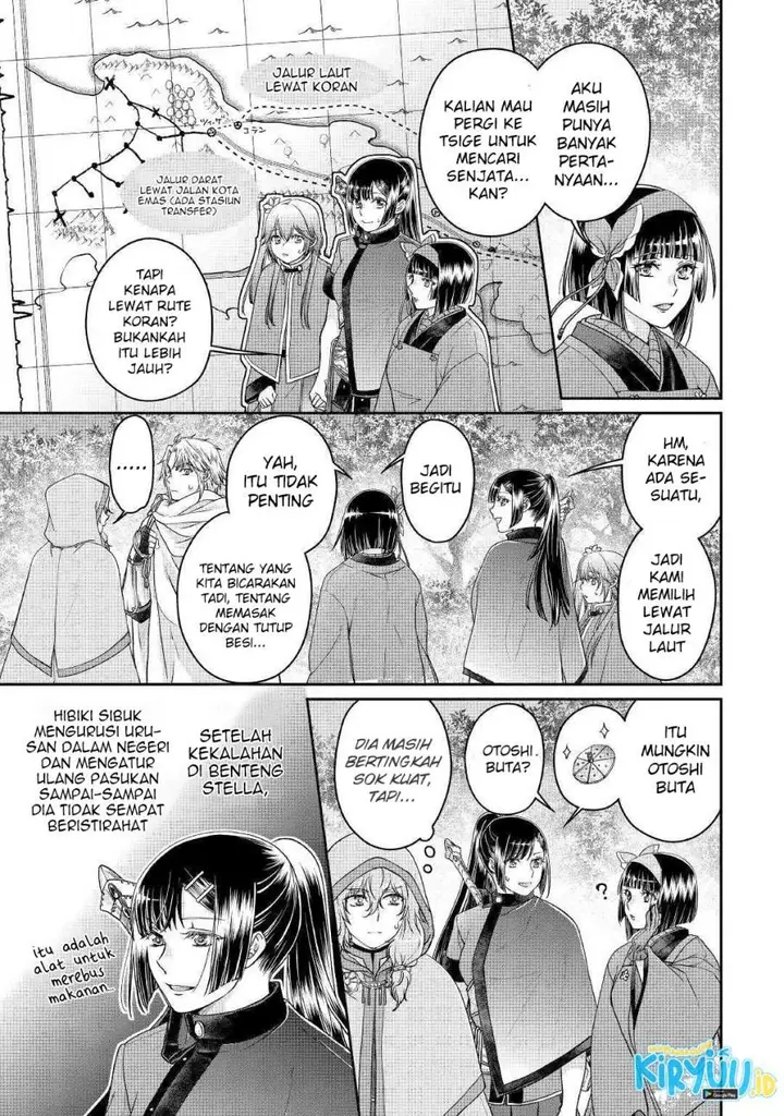 image-komik-tsuki-ga-michibiku-isekai-douchuu-chapter-68-21/27