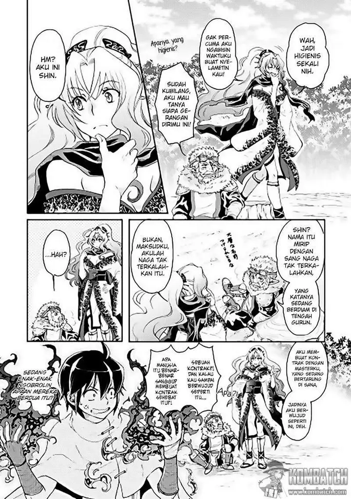 image-komik-tsuki-ga-michibiku-isekai-douchuu-chapter-7-3/33