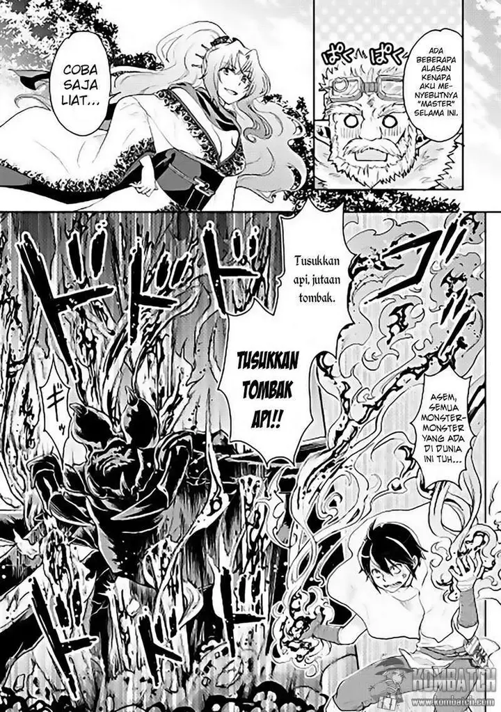 image-komik-tsuki-ga-michibiku-isekai-douchuu-chapter-7-4/33