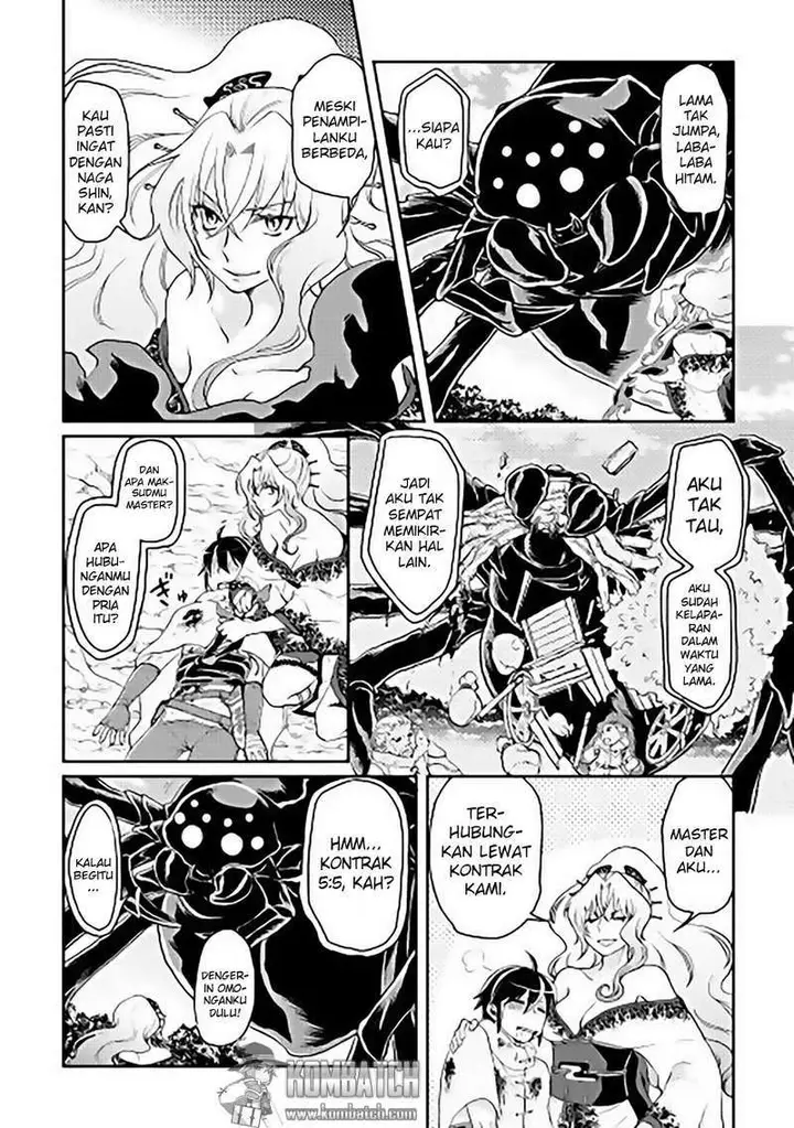 image-komik-tsuki-ga-michibiku-isekai-douchuu-chapter-7-18/33