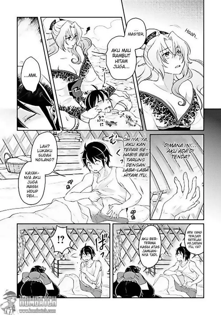 image-komik-tsuki-ga-michibiku-isekai-douchuu-chapter-7-23/33