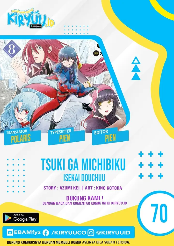 image-komik-tsuki-ga-michibiku-isekai-douchuu-chapter-70-0/25