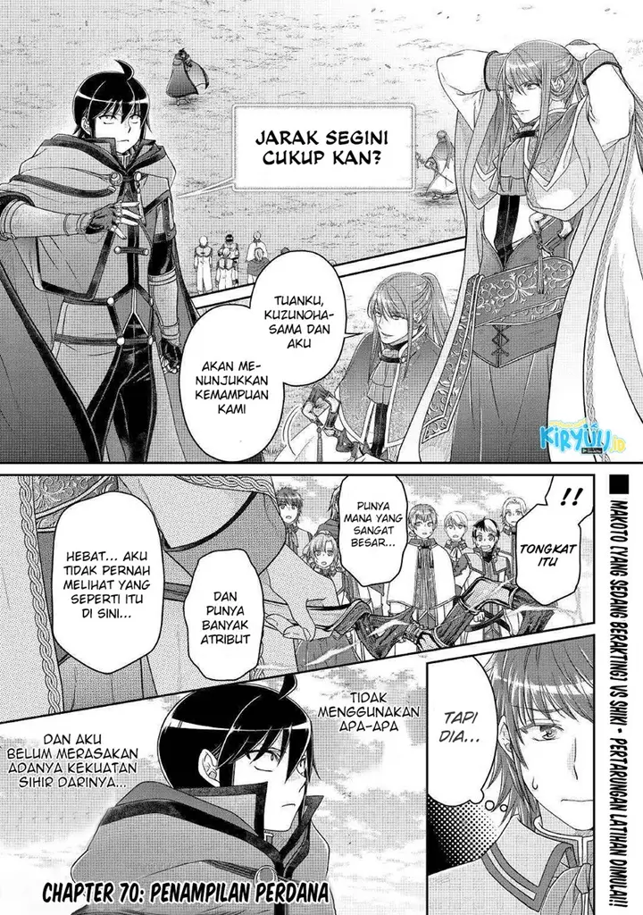 image-komik-tsuki-ga-michibiku-isekai-douchuu-chapter-70-1/25