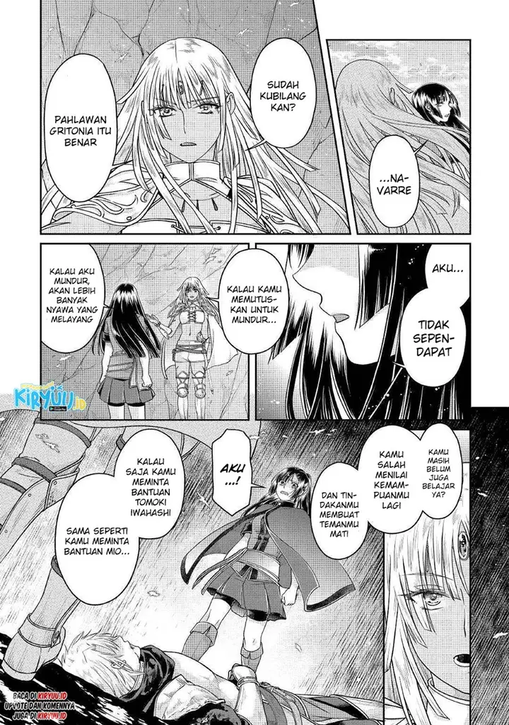 image-komik-tsuki-ga-michibiku-isekai-douchuu-chapter-70-20/25