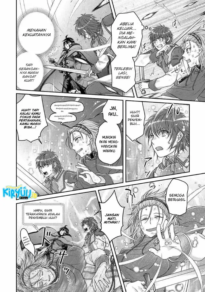 image-komik-tsuki-ga-michibiku-isekai-douchuu-chapter-71-16/25