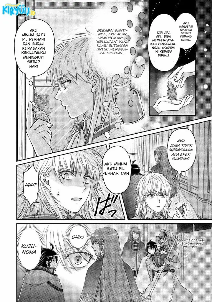 image-komik-tsuki-ga-michibiku-isekai-douchuu-chapter-71-22/25