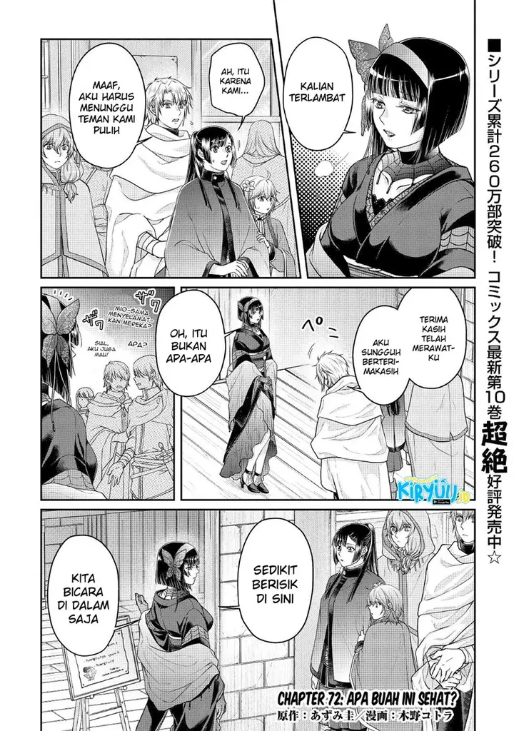 image-komik-tsuki-ga-michibiku-isekai-douchuu-chapter-72-1/25