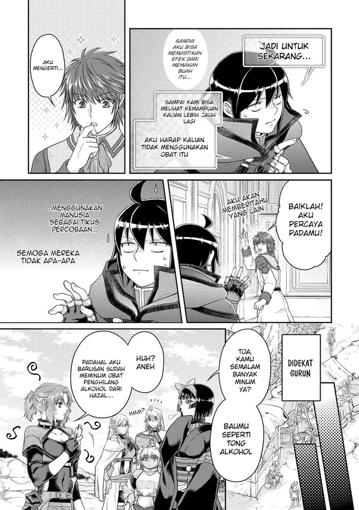 image-komik-tsuki-ga-michibiku-isekai-douchuu-chapter-74-3/27