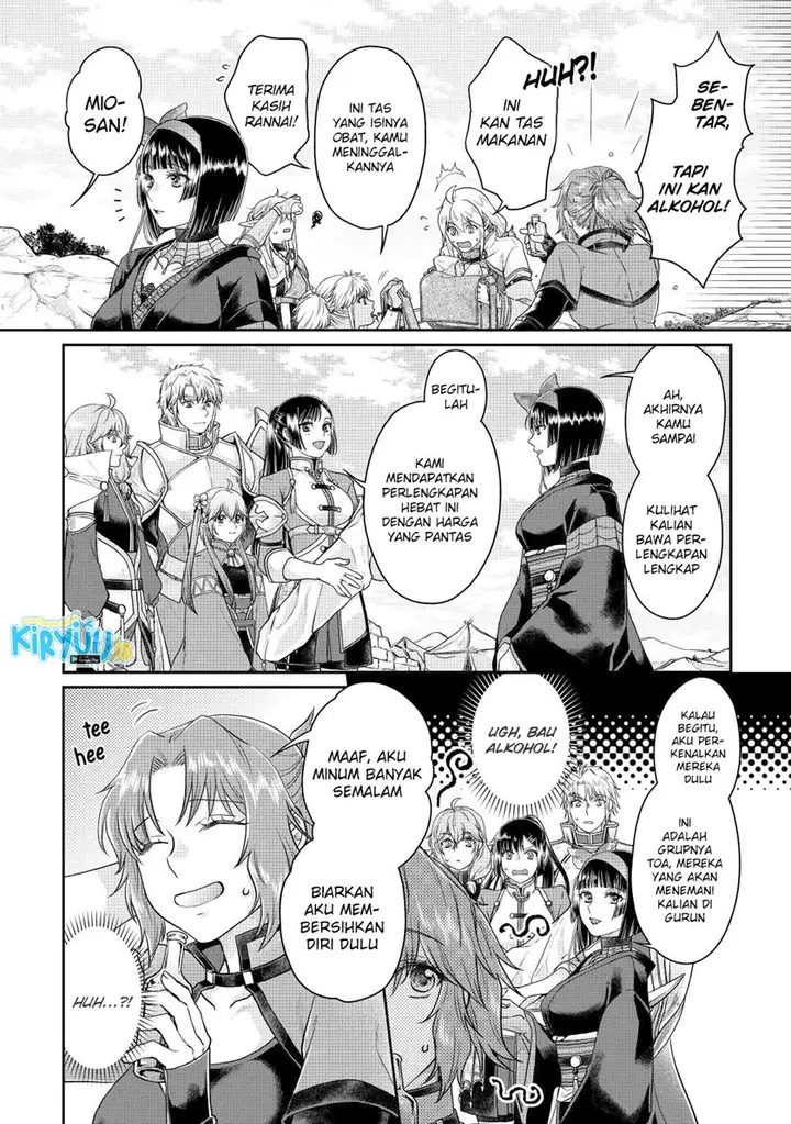 image-komik-tsuki-ga-michibiku-isekai-douchuu-chapter-74-4/27