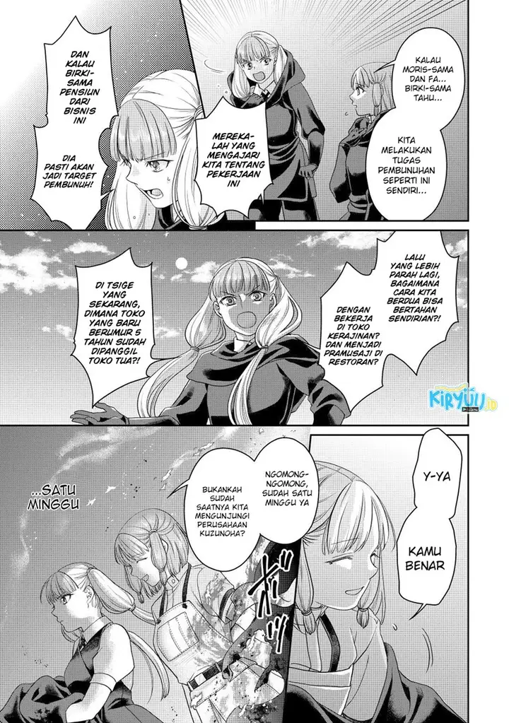 image-komik-tsuki-ga-michibiku-isekai-douchuu-chapter-74-21/27