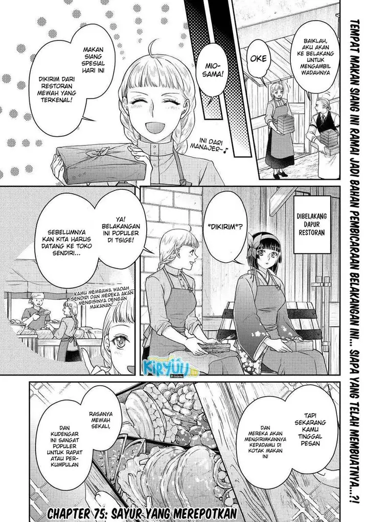 image-komik-tsuki-ga-michibiku-isekai-douchuu-chapter-75-1/25