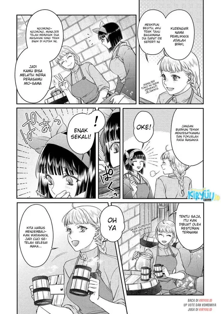 image-komik-tsuki-ga-michibiku-isekai-douchuu-chapter-75-2/25