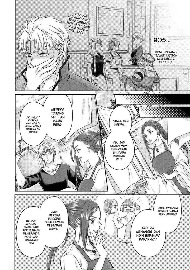 image-komik-tsuki-ga-michibiku-isekai-douchuu-chapter-75-4/25