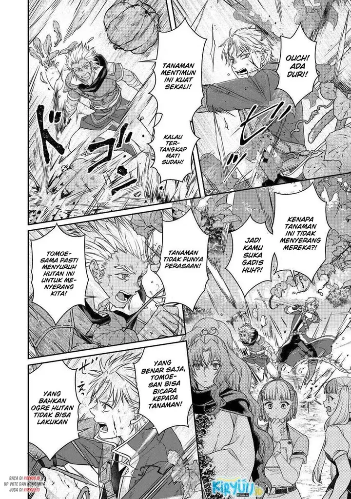 image-komik-tsuki-ga-michibiku-isekai-douchuu-chapter-75-14/25