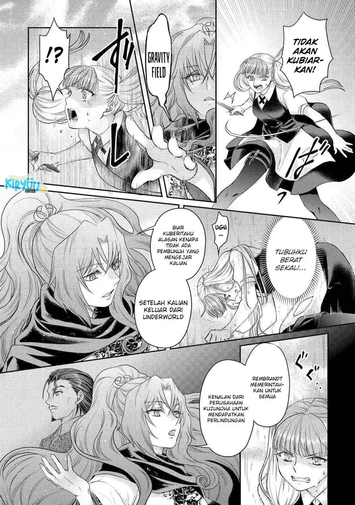 image-komik-tsuki-ga-michibiku-isekai-douchuu-chapter-76-6/26