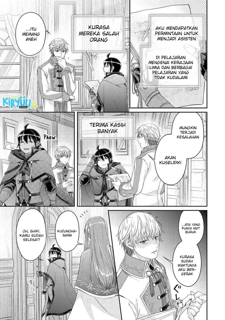 image-komik-tsuki-ga-michibiku-isekai-douchuu-chapter-76-21/26