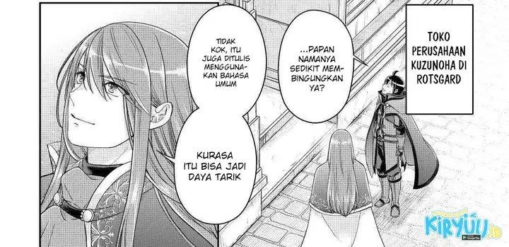 image-komik-tsuki-ga-michibiku-isekai-douchuu-chapter-76-23/26