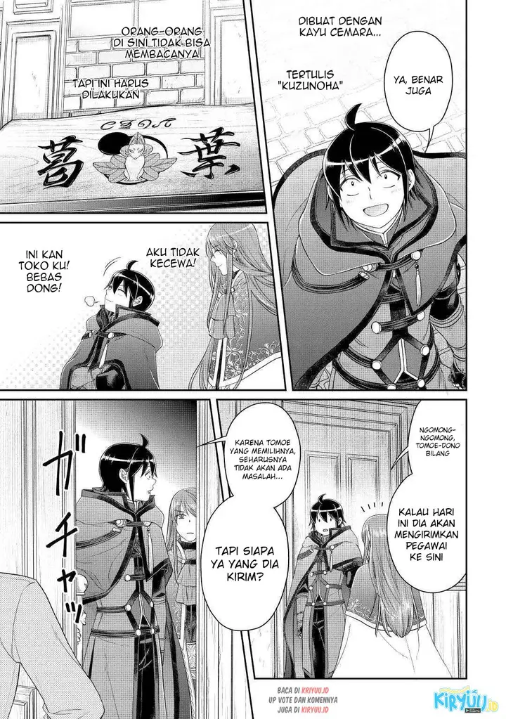 image-komik-tsuki-ga-michibiku-isekai-douchuu-chapter-76-24/26