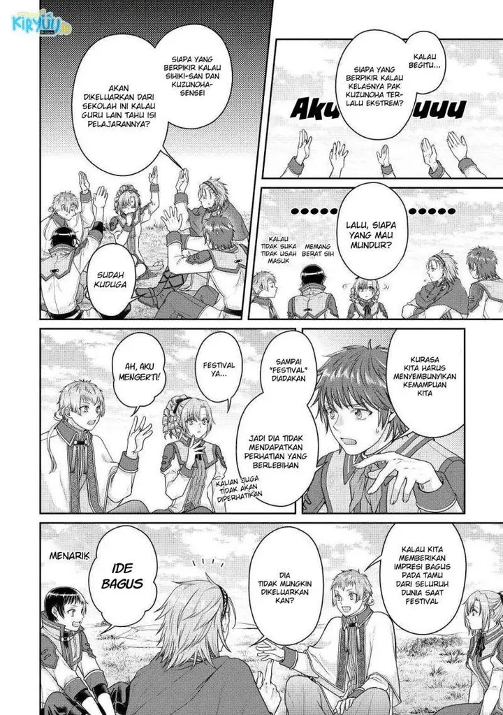 image-komik-tsuki-ga-michibiku-isekai-douchuu-chapter-78-6/26