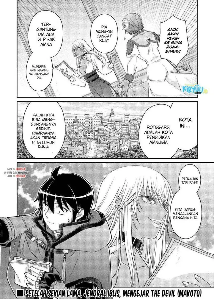 image-komik-tsuki-ga-michibiku-isekai-douchuu-chapter-78-25/26