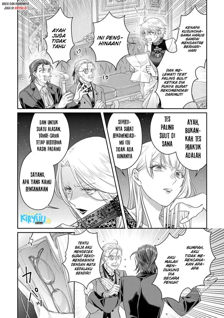 image-komik-tsuki-ga-michibiku-isekai-douchuu-chapter-79-22/25