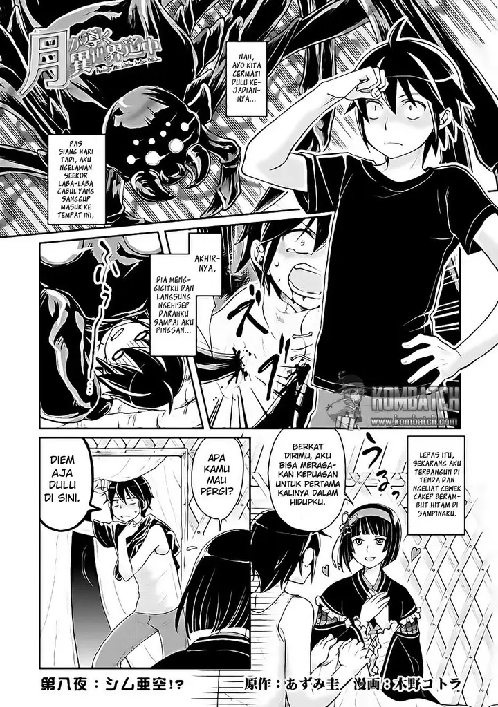 image-komik-tsuki-ga-michibiku-isekai-douchuu-chapter-8-1/29