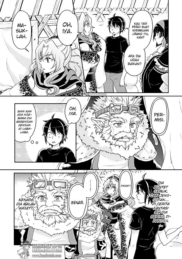 image-komik-tsuki-ga-michibiku-isekai-douchuu-chapter-8-12/29