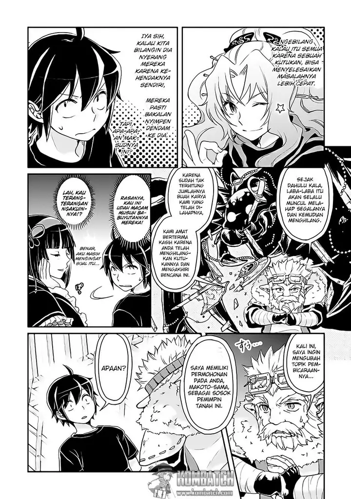 image-komik-tsuki-ga-michibiku-isekai-douchuu-chapter-8-15/29