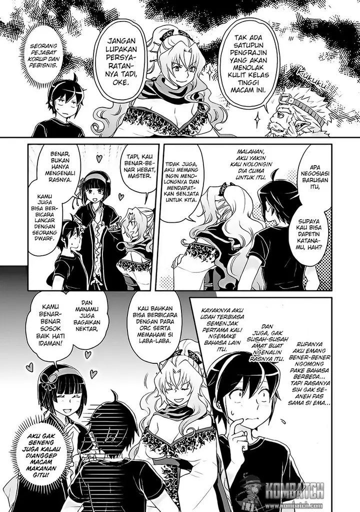 image-komik-tsuki-ga-michibiku-isekai-douchuu-chapter-8-18/29